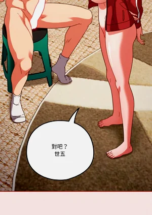第295页图