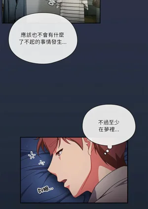 第30页图