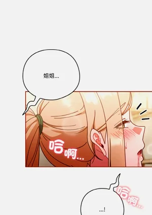 第306页图