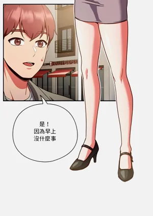 第31页图