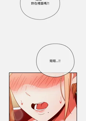 第314页图