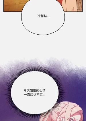 第316页图