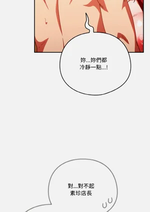 第317页图