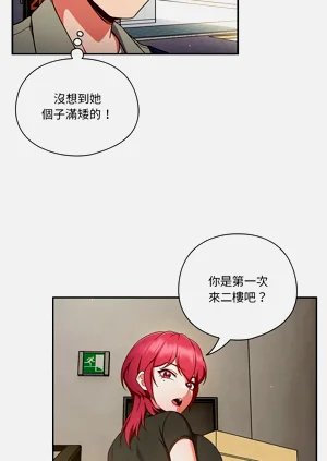 第32页图