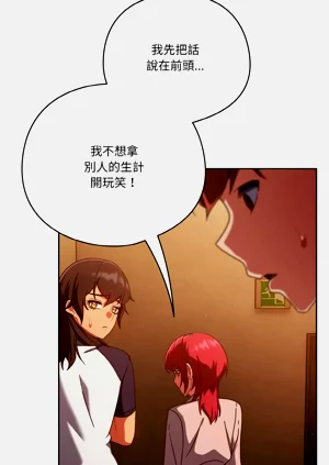 第323页图