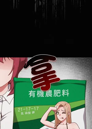 第327页图