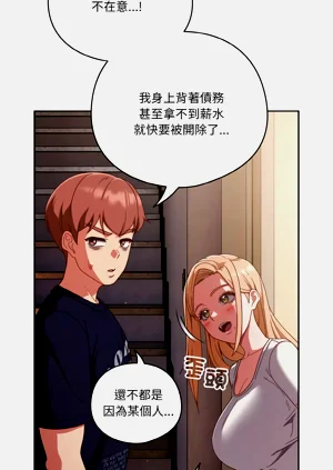 第330页图