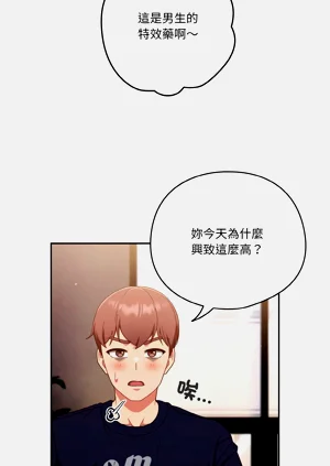 第331页图