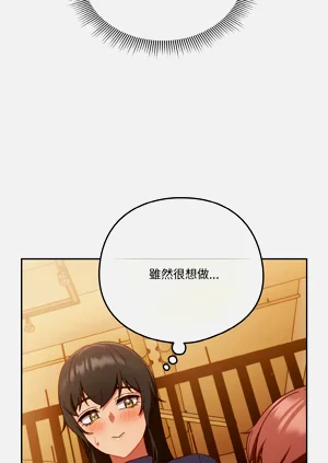 第337页图