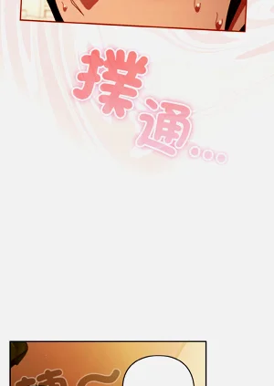 第338页图