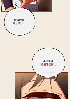 第346页图