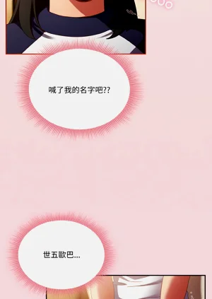 第347页图