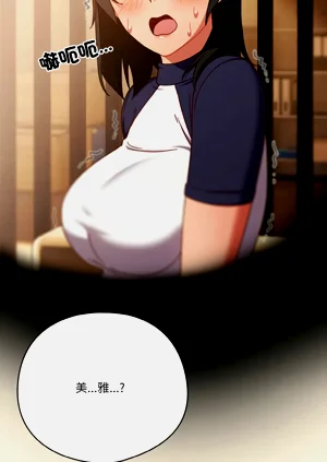 第349页图