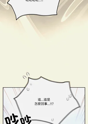第350页图