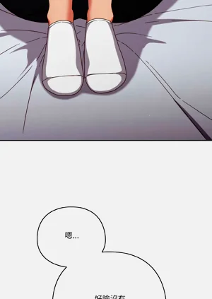 第351页图
