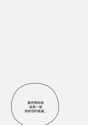 第354页图