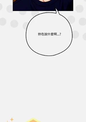 第355页图