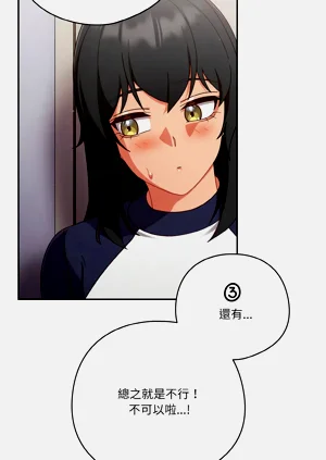 第358页图