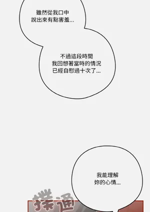 第363页图
