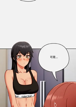 第366页图