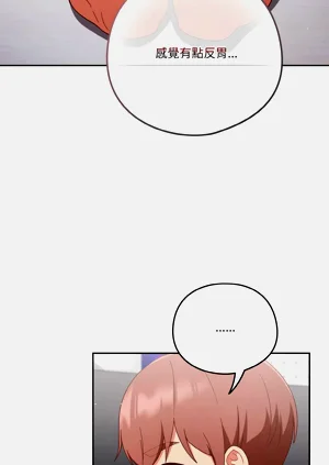 第373页图