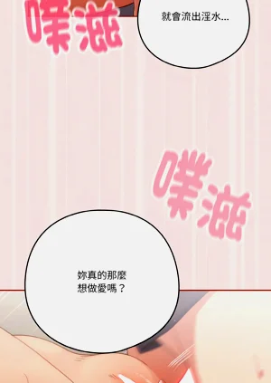 第377页图