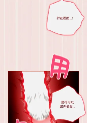 第379页图