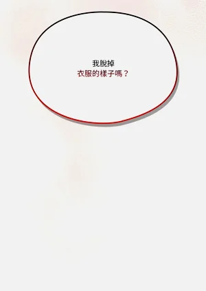 第38页图