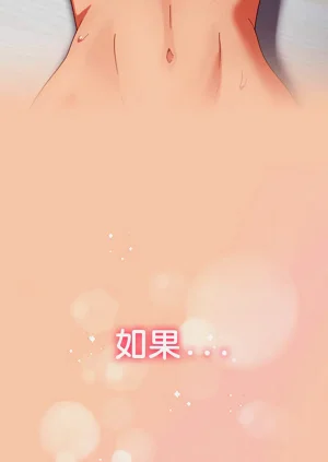 第387页图