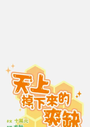 第389页图