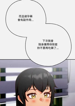 第390页图