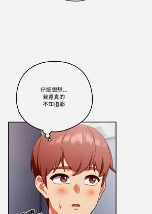 第391页图