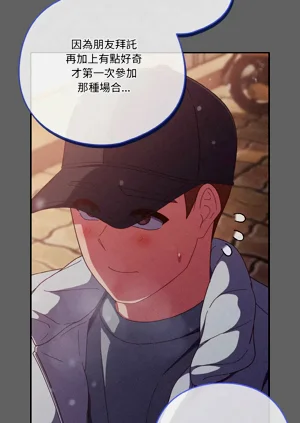 第392页图
