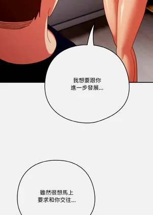 第394页图