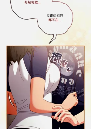第398页图