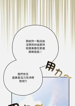 第402页图