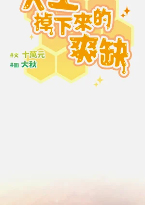 第404页图