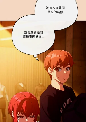 第406页图