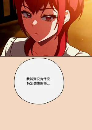 第408页图