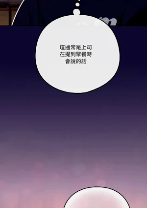 第410页图