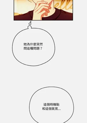 第412页图