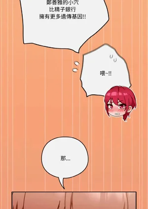第423页图