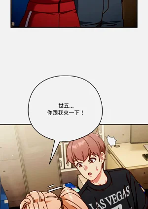 第424页图