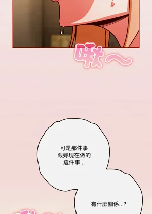 第430页图