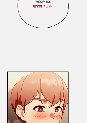 第432页图