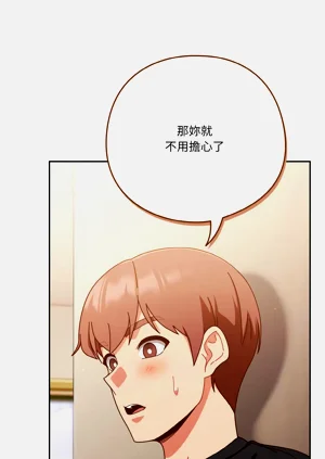 第435页图