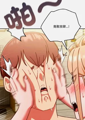 第444页图