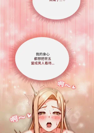 第450页图