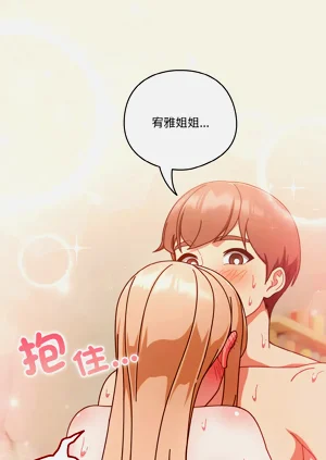 第453页图