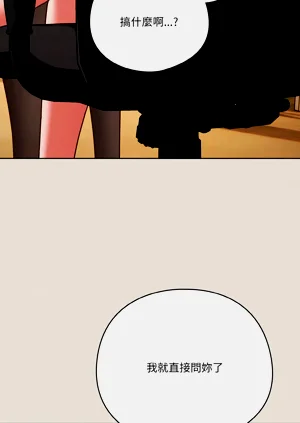 第461页图